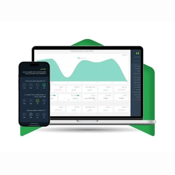 ارزیابی هوشمند پایه