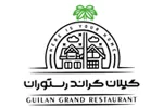 لوگو مشتری 13