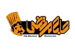 لوگو مشتری 14
