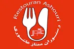 لوگو مشتری 15