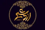 لوگو مشتریان 4