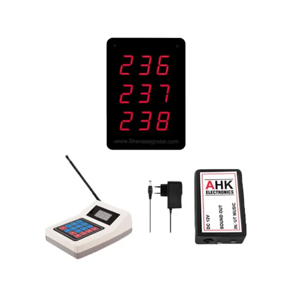 فراخوان مشتری AHK